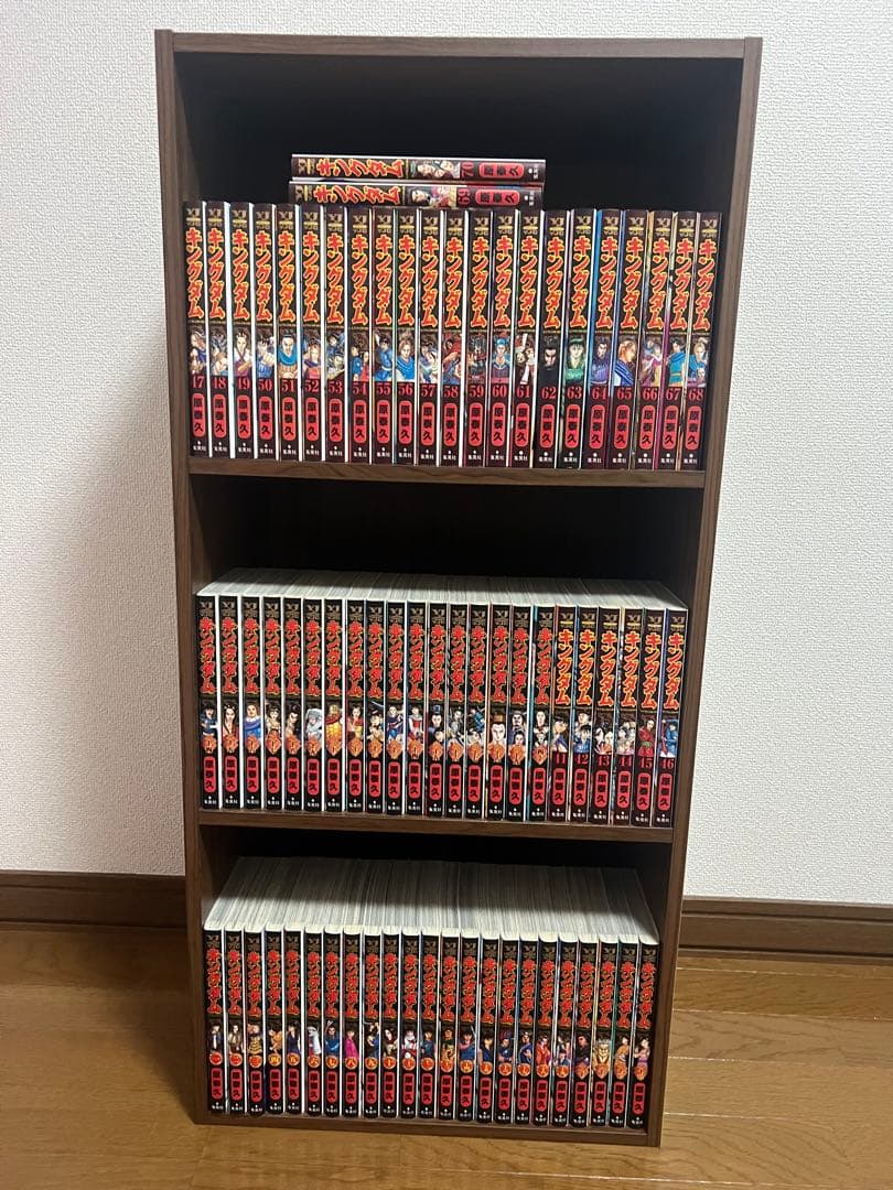 キングダム 1巻～70巻セット