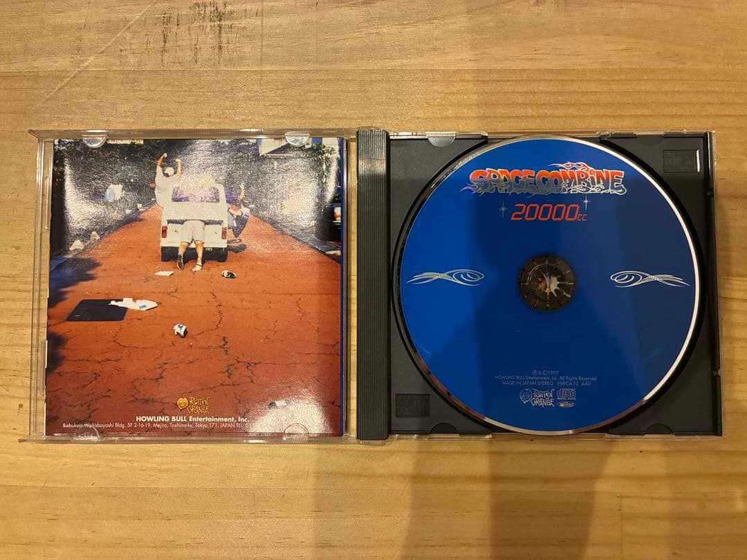 邦楽 SPACE COMBINE 20000cc CD