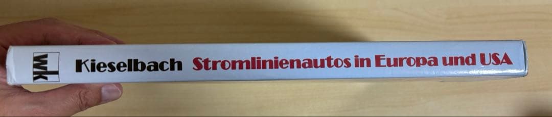 アート・デザイン・音楽 Stromlinienautos in Europa und USA