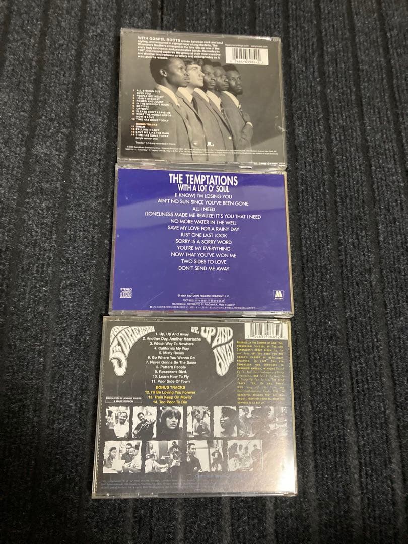 60・70年代 ソウル : R & B ミュージック CD 8枚セット