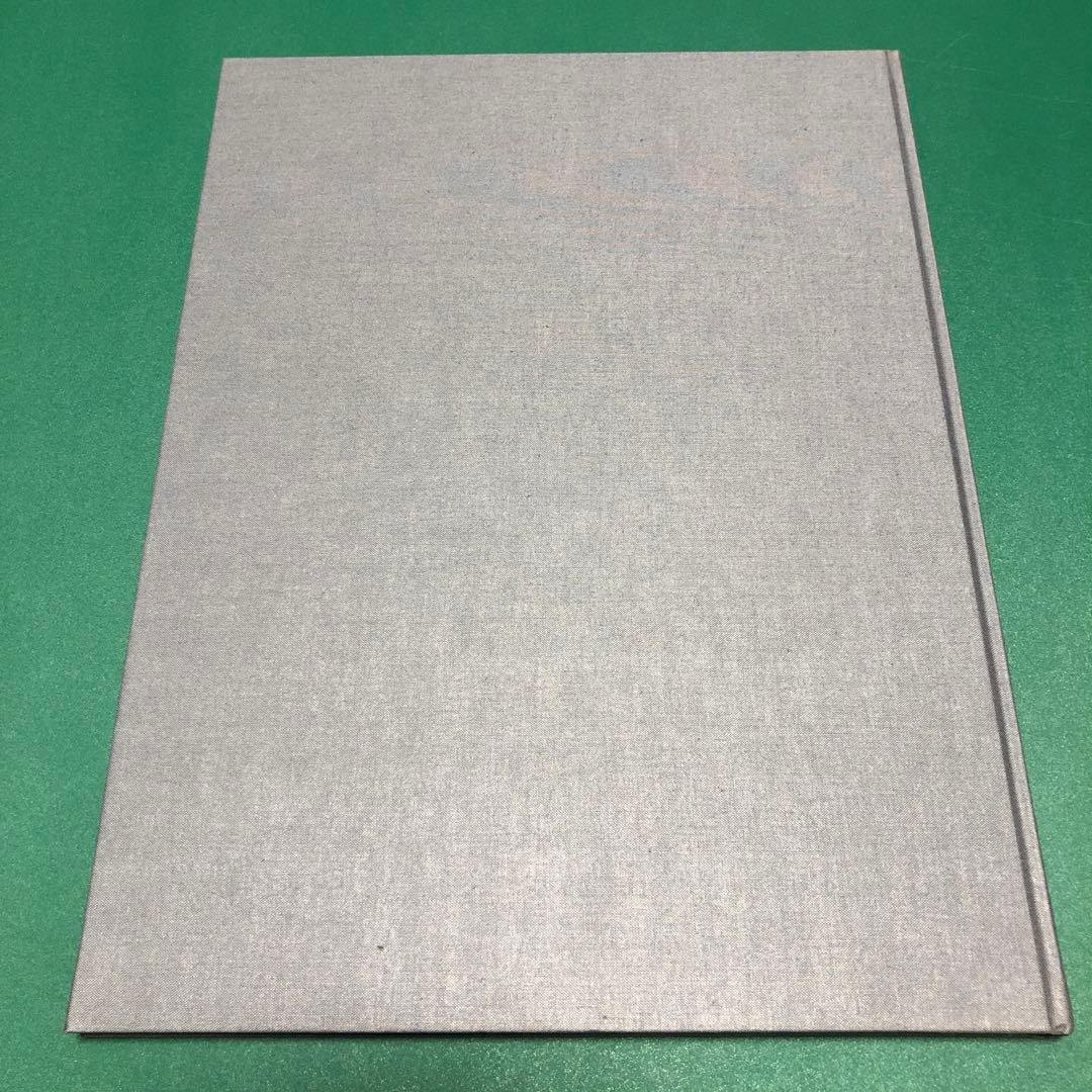 アート・デザイン・音楽 Phrase of Everything by Nerhol