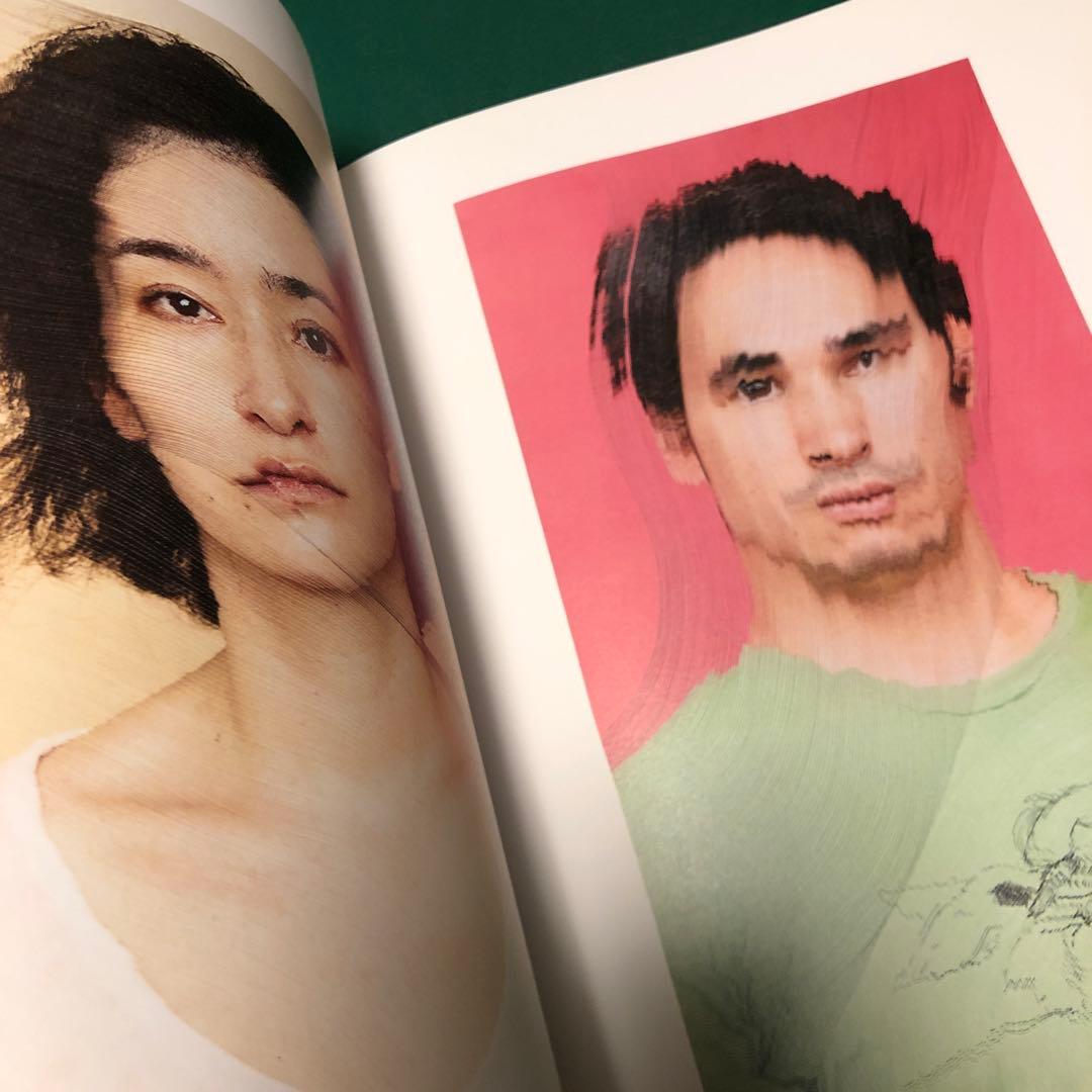 アート・デザイン・音楽 Phrase of Everything by Nerhol