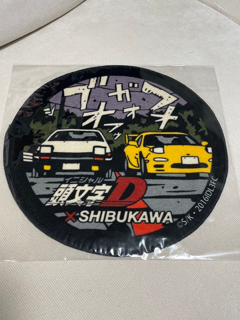 【全種類7種】頭文字D 限定 マンホールハンドタオル