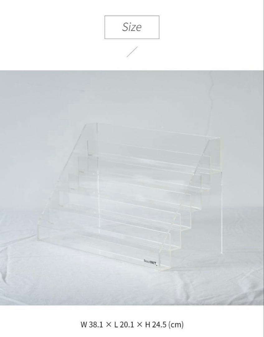 美品 【レア】beautinit リップイニット 108B