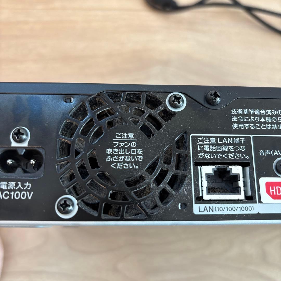 SONY ブルーレイレコーダー BDZ-FBW1000