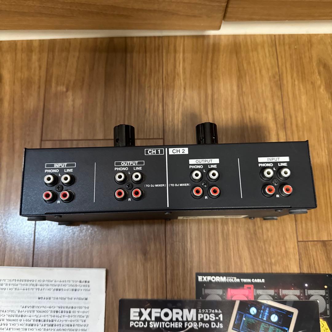 DJ機材 EXFORM PDS-1