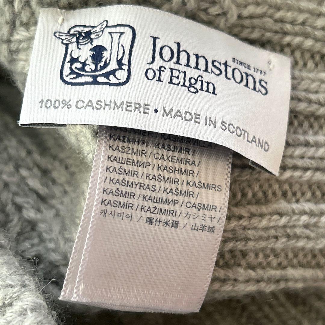 Johnstons of Elgin カシミヤ 100% アランニット セーター