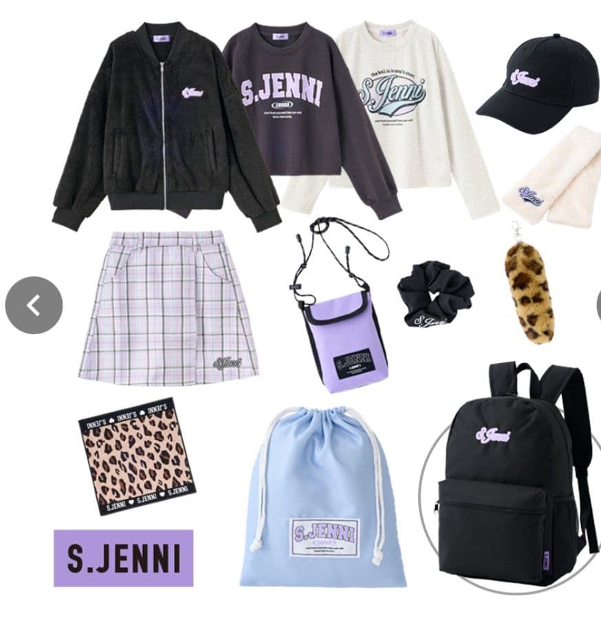 S.JENNI　福袋　140