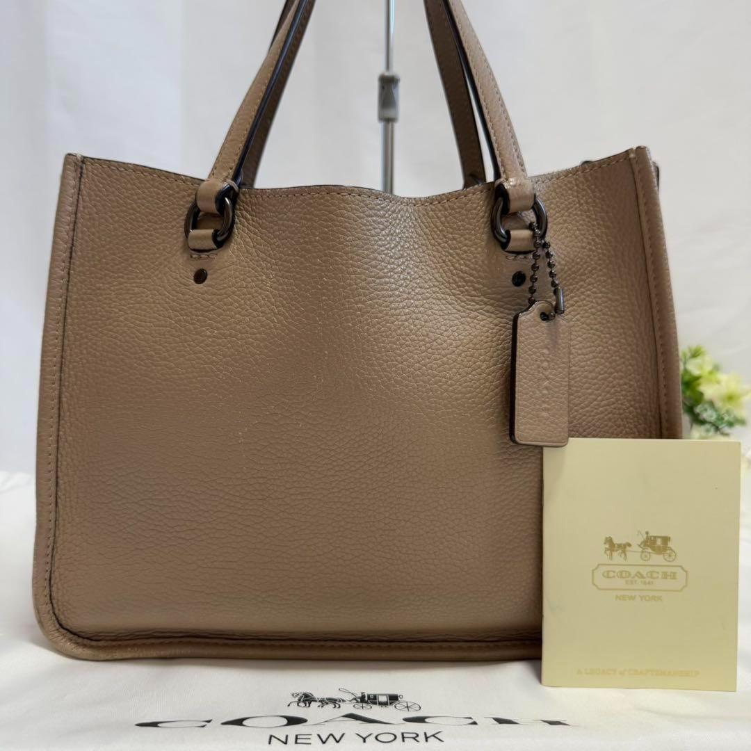 【美品】コーチ 3460 タイラー キャリーオール トートバッグ レザー A4可