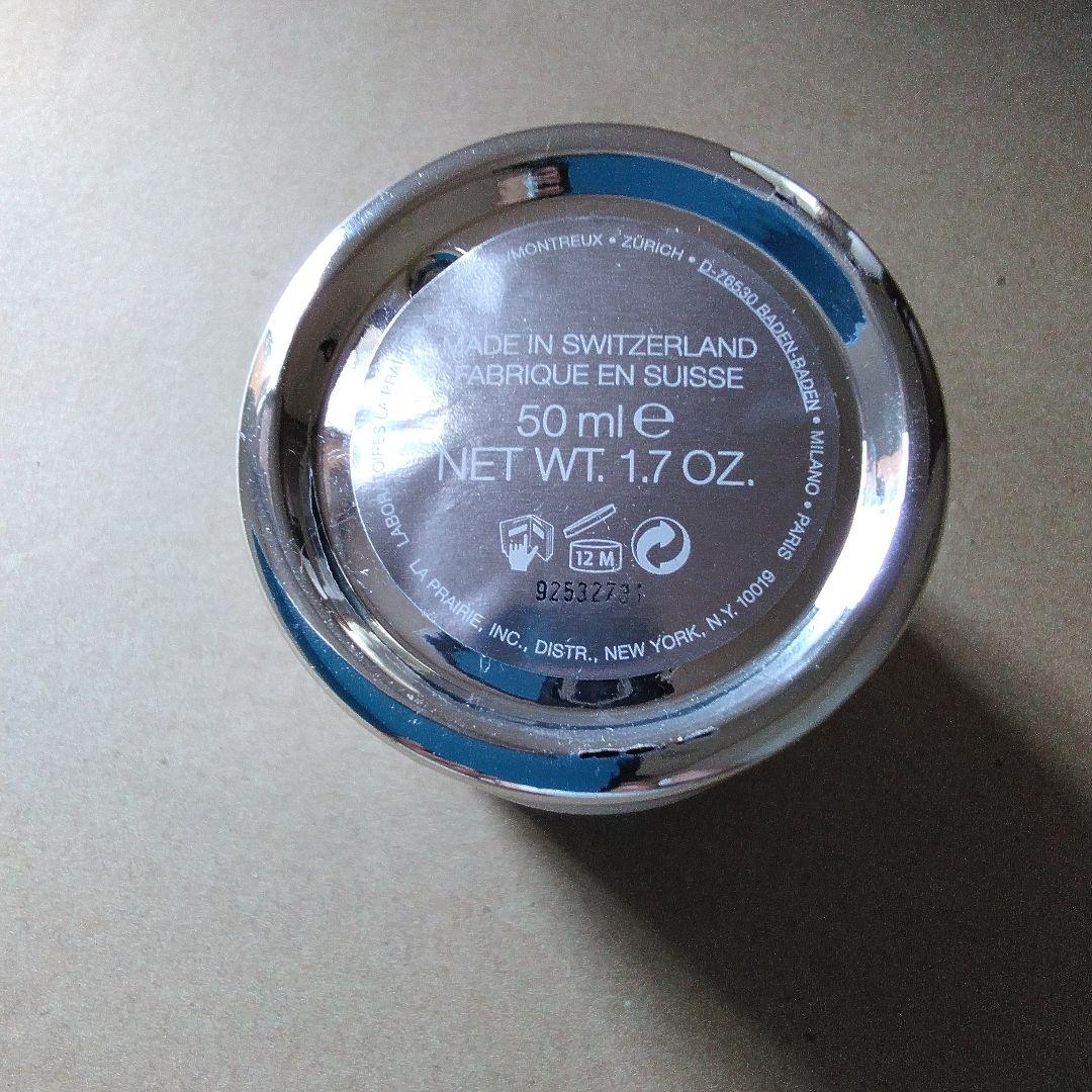 ラ・プレリー日中用フェイスクリーム