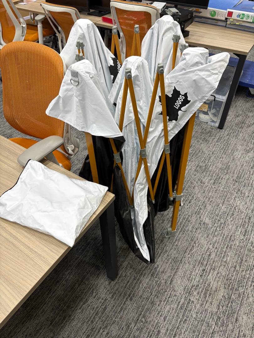 ソーラーブロック Qセットタープ220