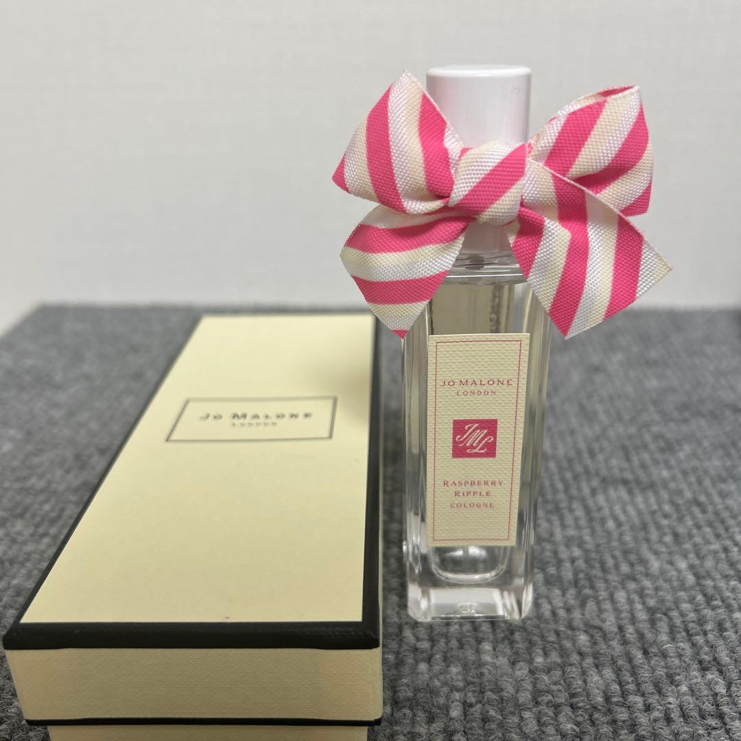 [限定完売品]Jo Malone Raspberry Ripple 30ml