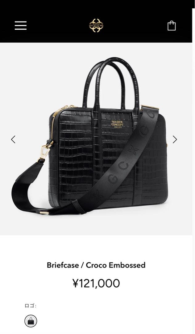 GOLDEN CONCEPT ブリーフケース 黒 クロコ調エンボスレザー 美品