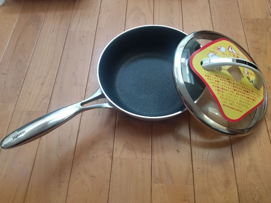 [新品未使用]旭金属 オールライト(22)とスチーマーのセット