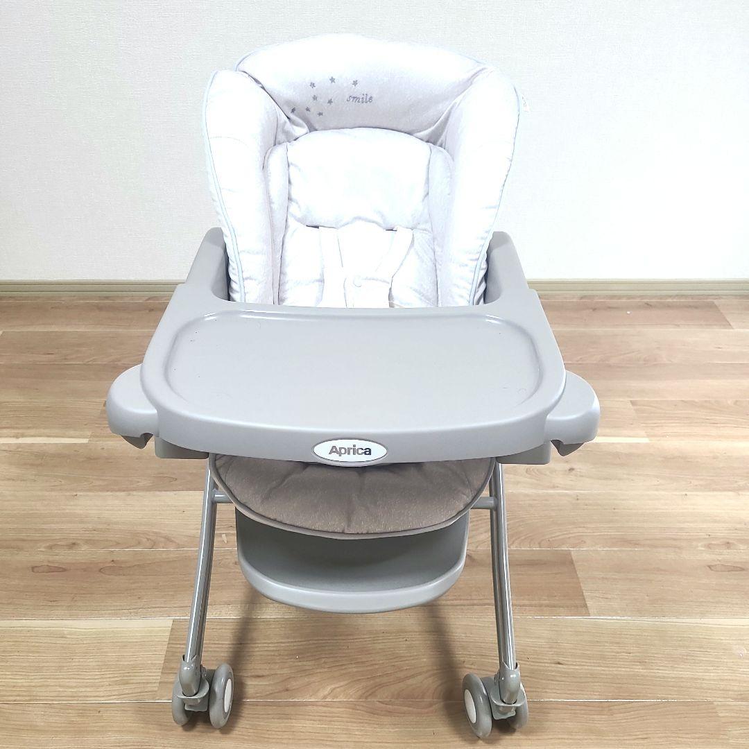 Aprica アップリカ ハイローチェア ユラリズム スマート 手動