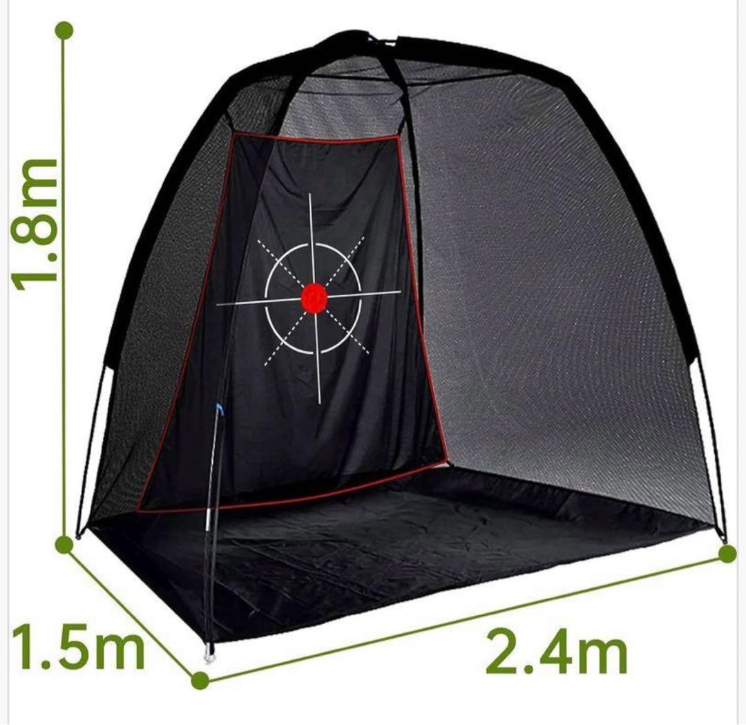 ゴルフネット ゴルフ練習ネット 練習用 スイングネット ターゲット付き