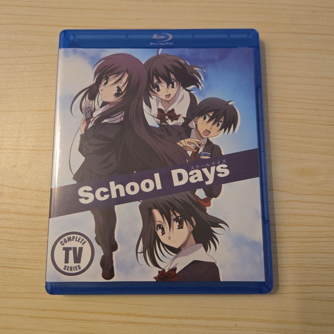 スクールデイズ　北米版 ブルーレイ