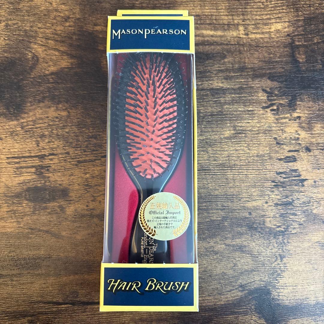 Mason Pearson ヘアブラシ 黒/オレンジ　未使用