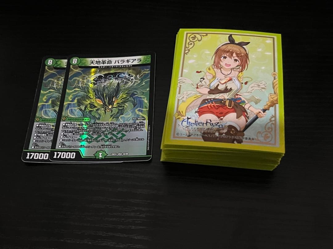 デュエマ　緑単キャベツジ　デッキ　スリーブ付き