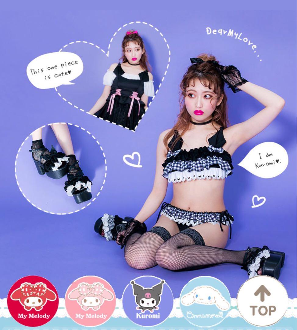 夢展望　DearMylove サンリオコラボ　クロミ　水着