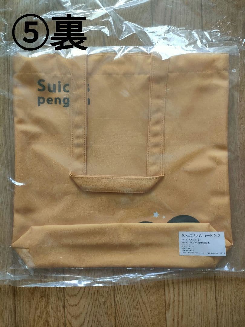 【おこめページ】ご購入よろしくお願い致します