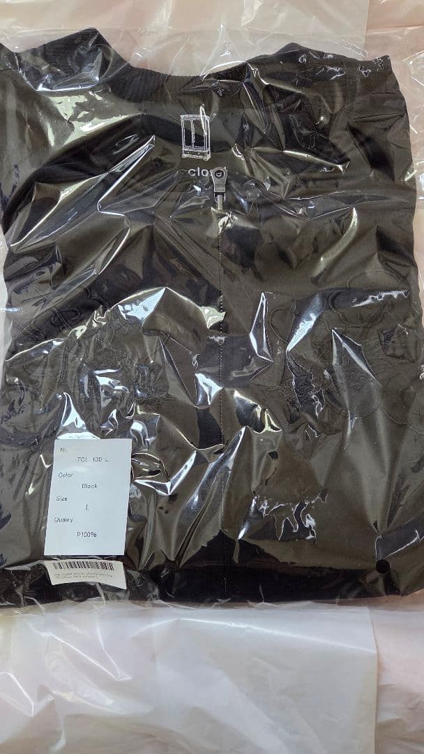 【新品未開封】有村竜太朗　スカジャン　Lサイズ