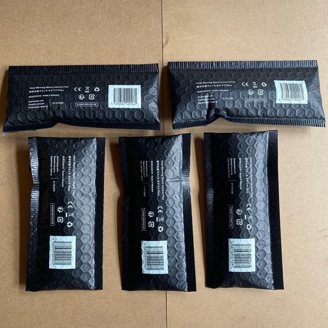 熱中症対策ウォッチ　カナリアPlus ５個セット