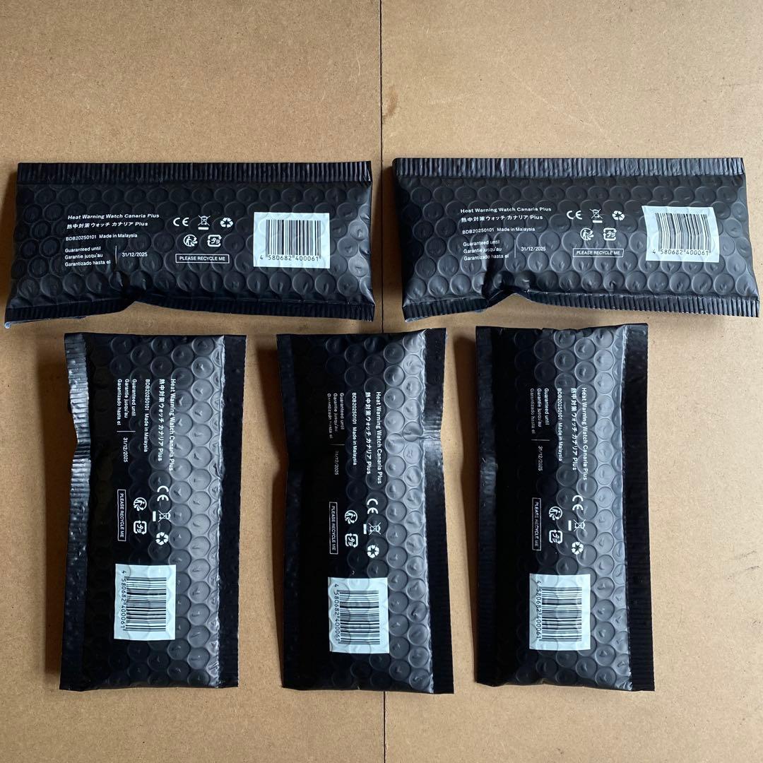 熱中症対策ウォッチ　カナリアPlus ５個セット