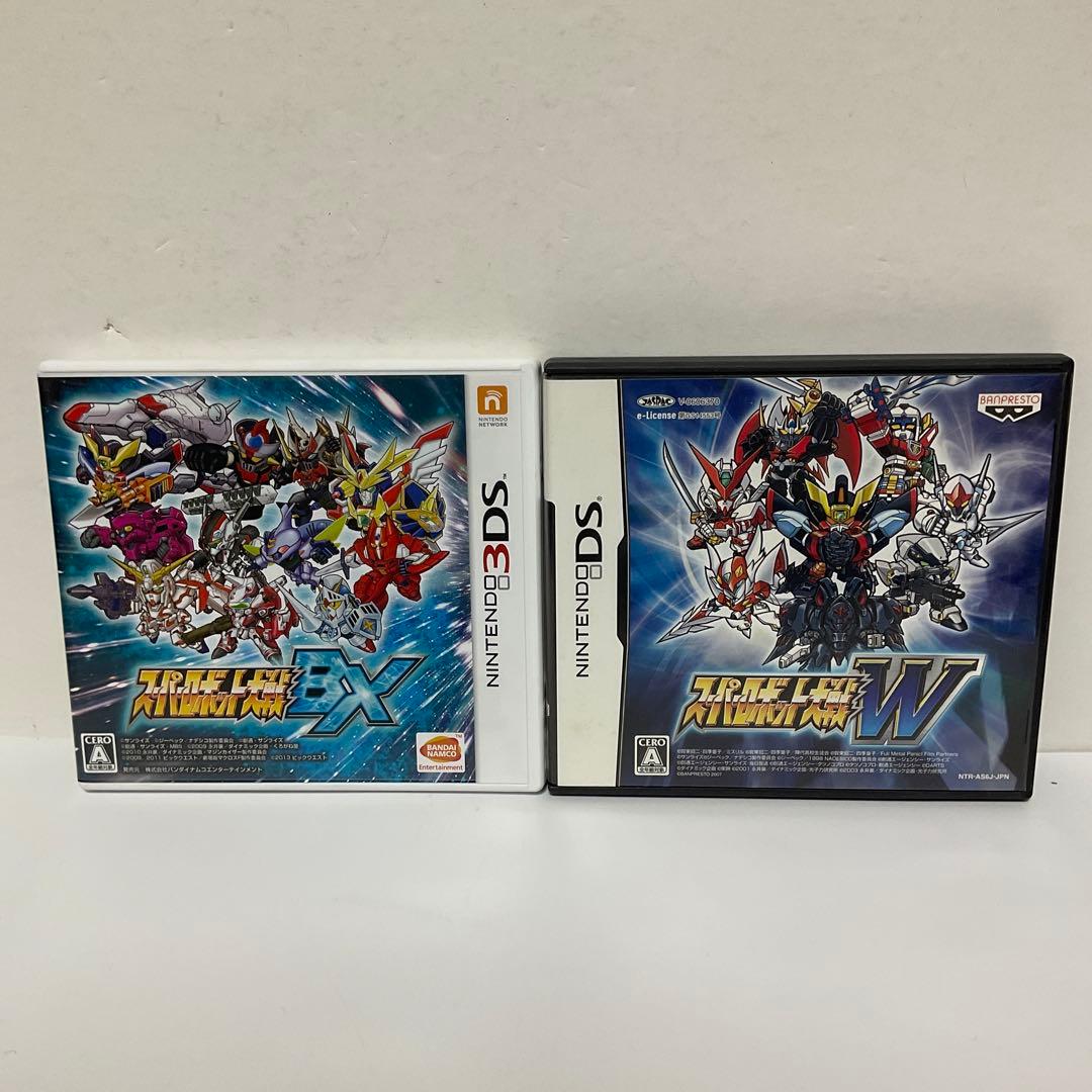 3DS スーパーロボット大戦BX ＋ スーパーロボット大戦W