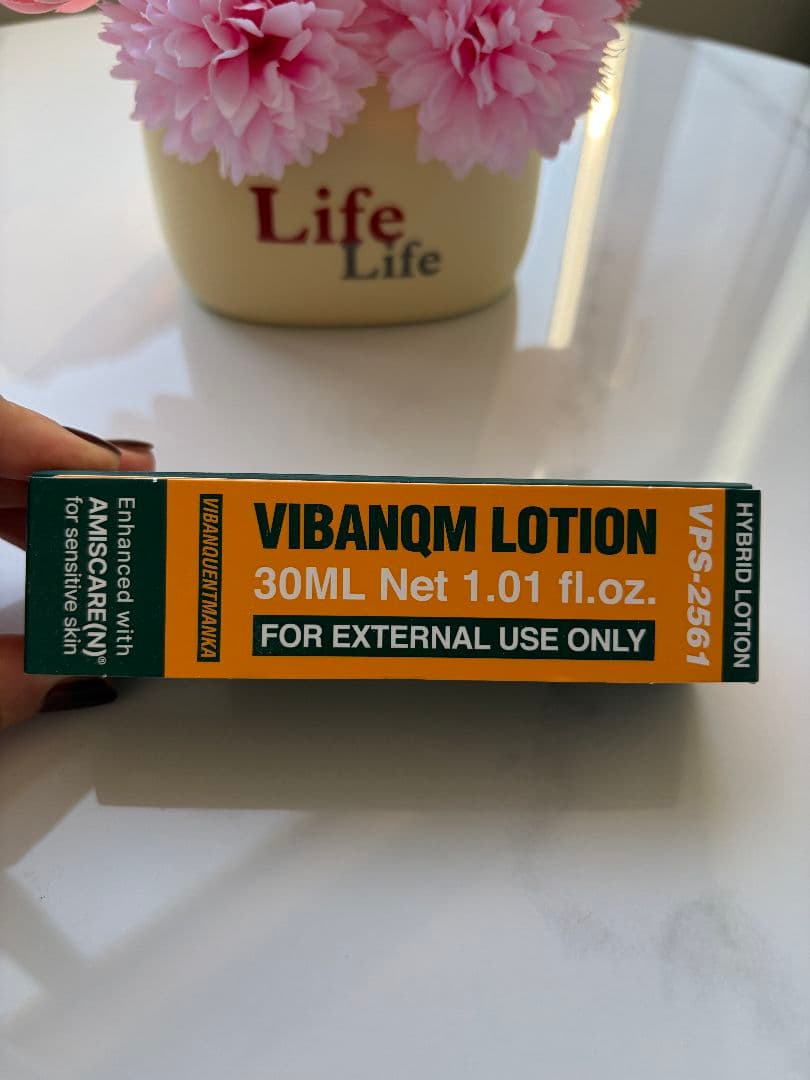 ★最新版★ビバンクエントマンカローション　【旧ファイトシンクリーム】