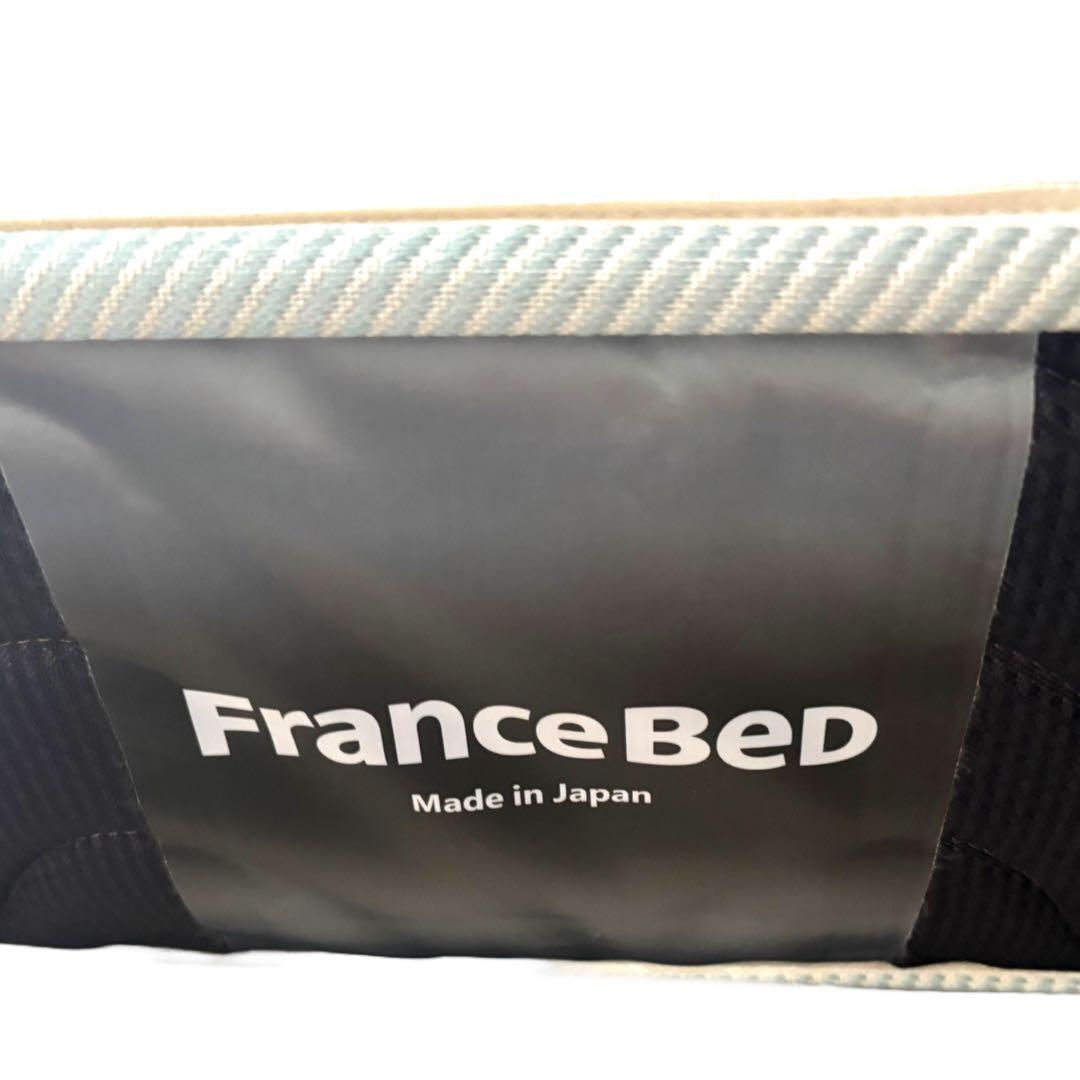 FranceBed（フランスベッド） マットレス シングル MH-200ハード