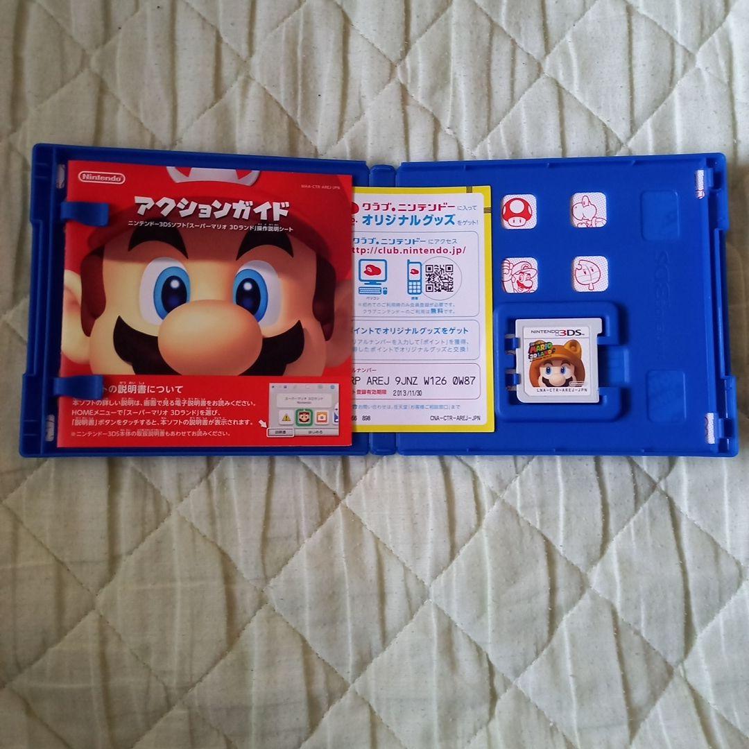 new NINTENDO 3DS LL　メタリックブルー