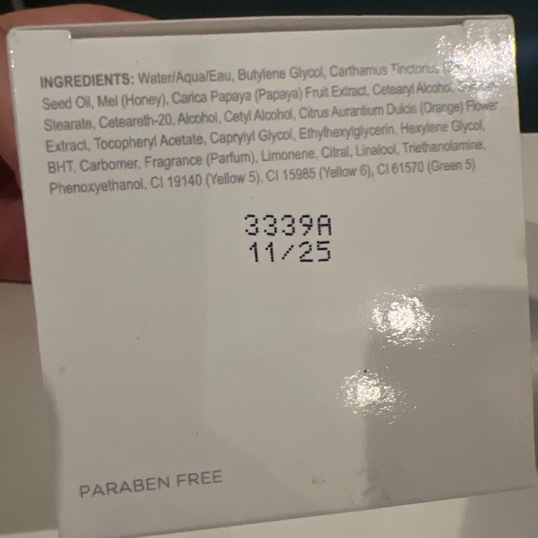 マリーニフェイスクリーム