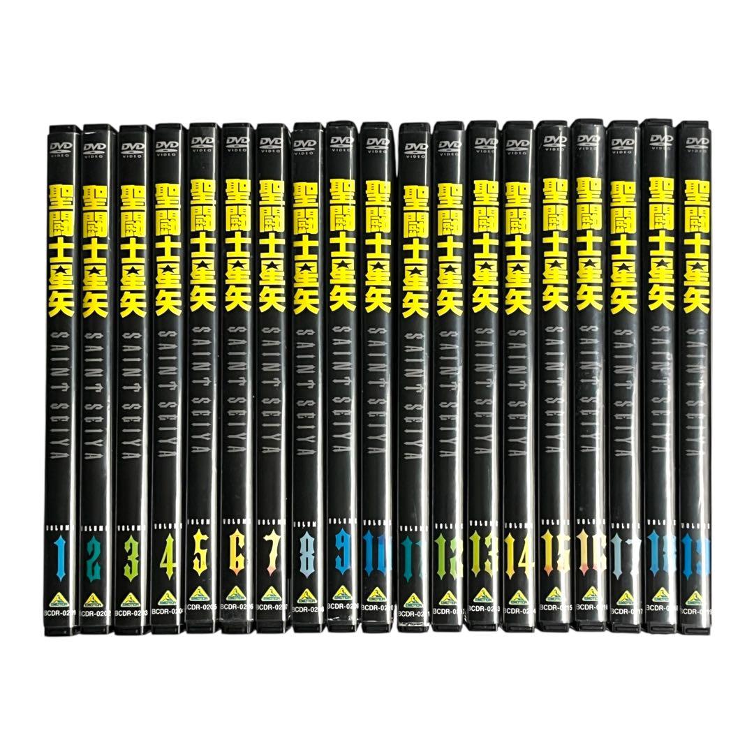 DVD 「聖闘士星矢」 全19巻 車田正美