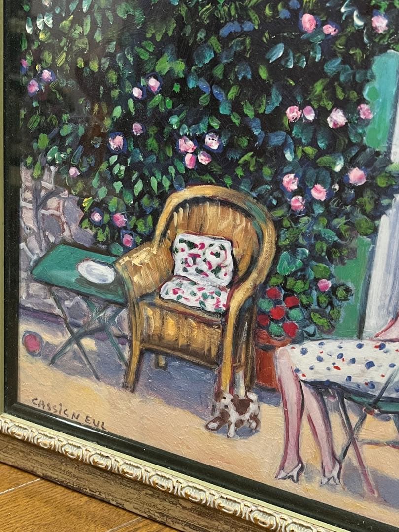 カシニュール　絵