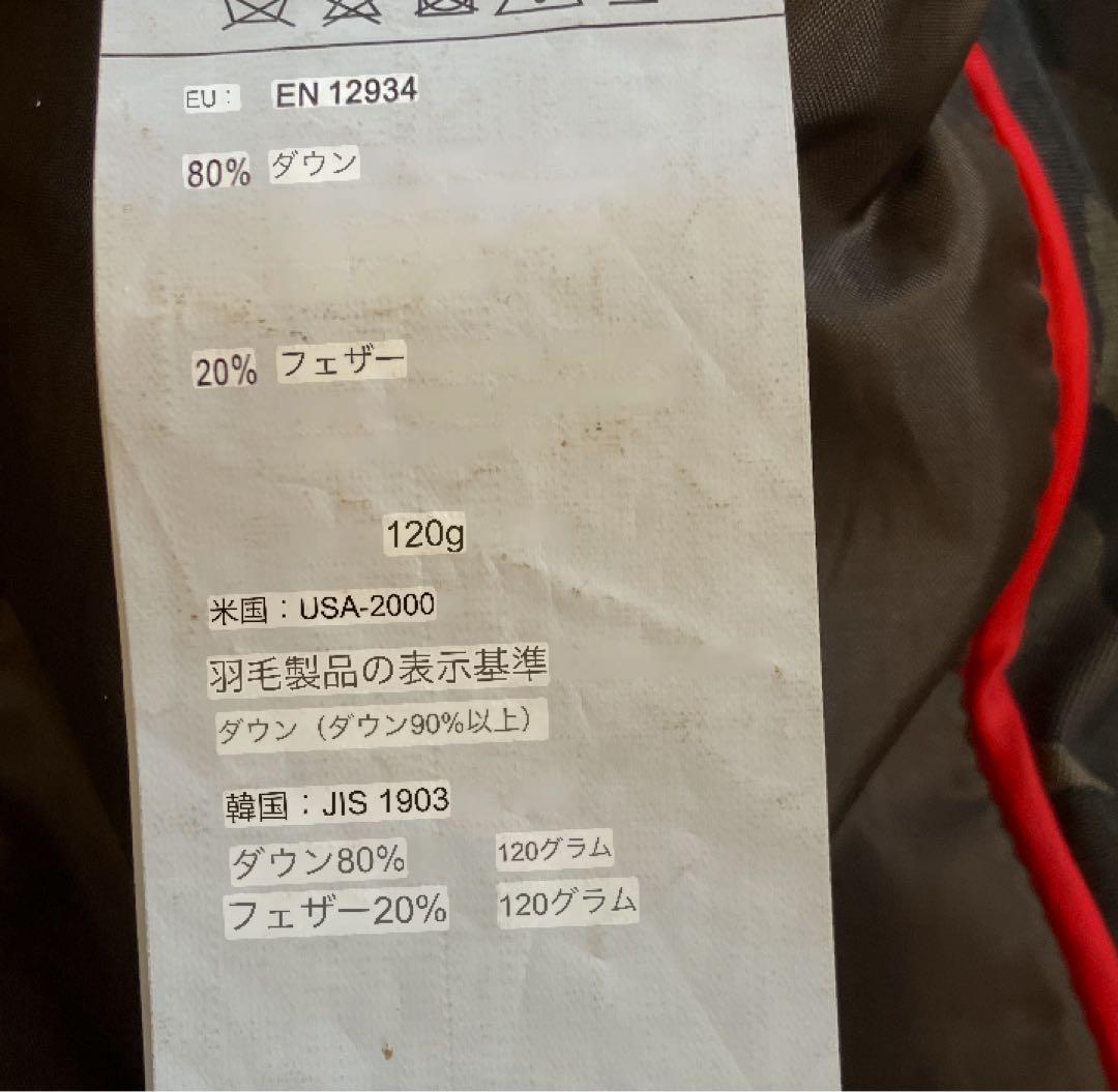 アマチャン。 他の方は現在購入できません。