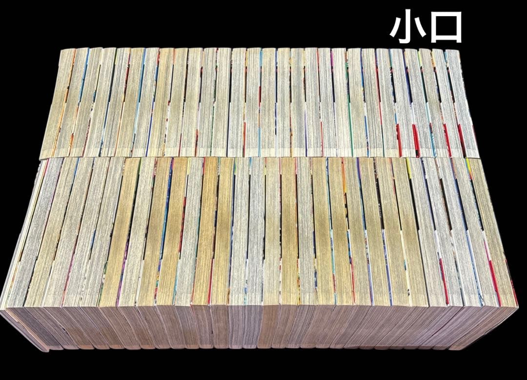 キングダム 23～78巻 伍巻 57冊