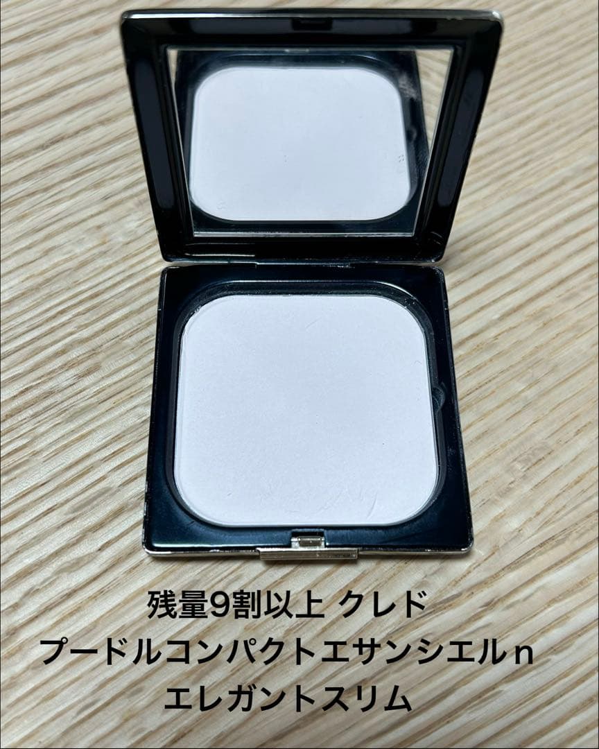 クレドポーボーテ　プードルコンパクトエサンシエルｎ　エレガントスリム