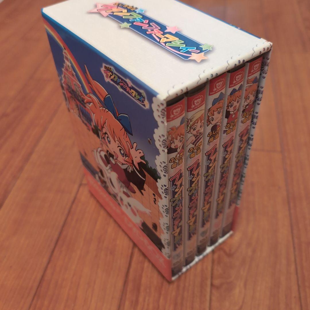 ふしぎ魔法ファンファンファーマシィー DVD-BOX