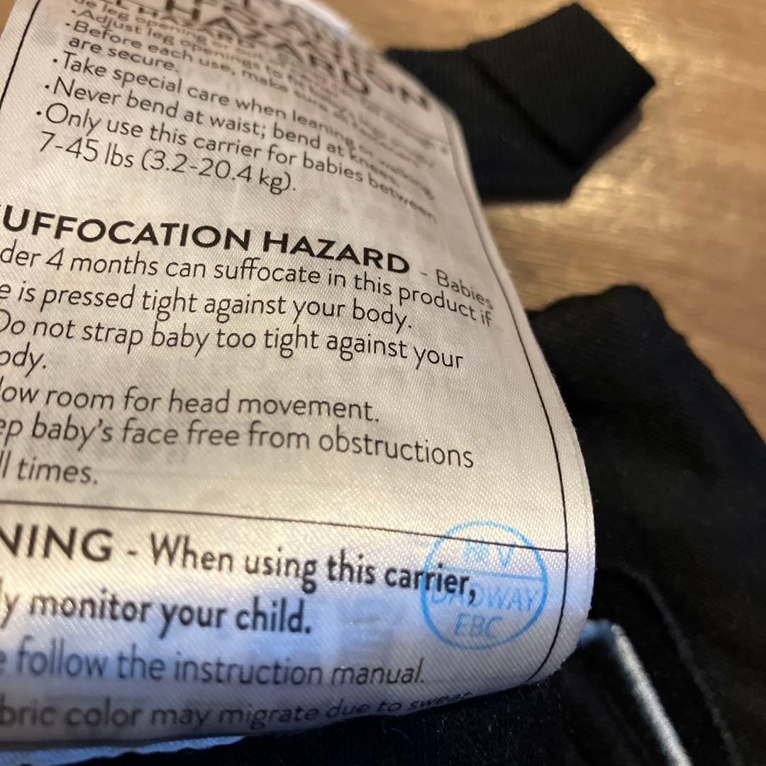 ergobaby オムニブリーズ抱っこ紐 オニキスブラック