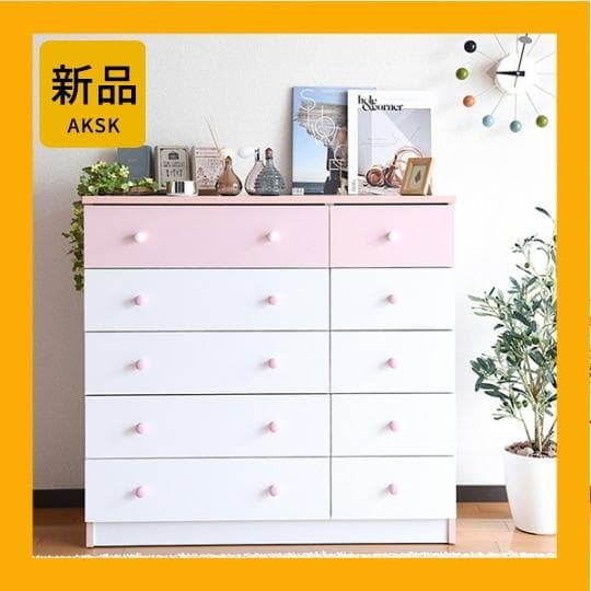 90㎝幅 開店記念セール！！ カジュアル　5段チェスト 1　ピンク