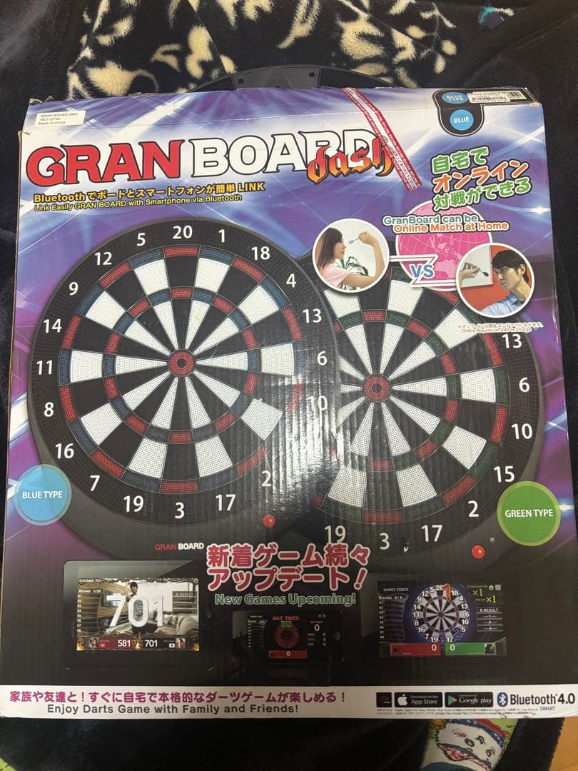 キ*キ様 GRAN BOARD 2 Bluetooth ダーツボード