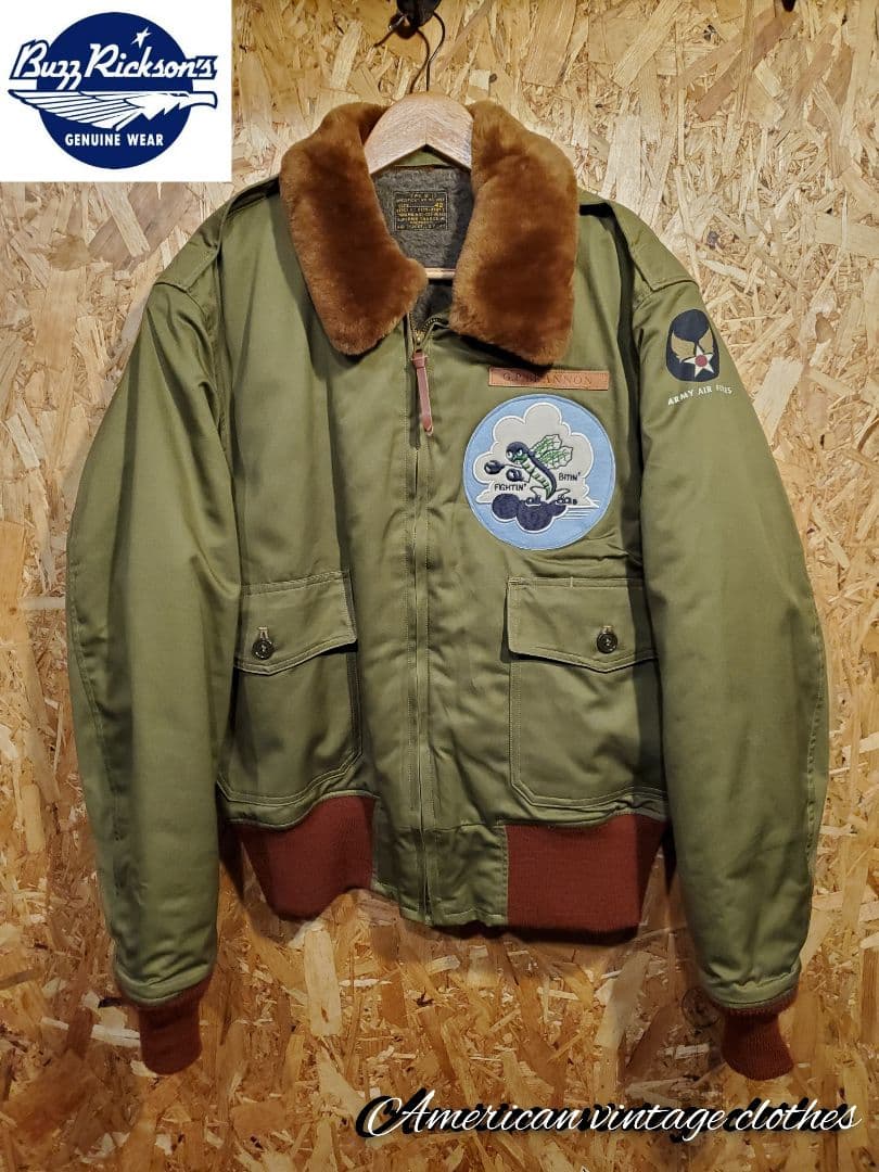 ジャケット・アウター Speed0819