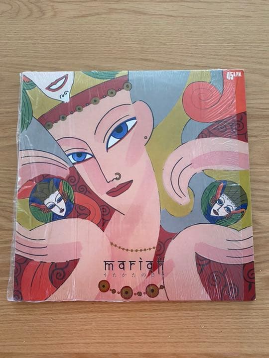 期間限定値下げ　Mariah うたかたの日々