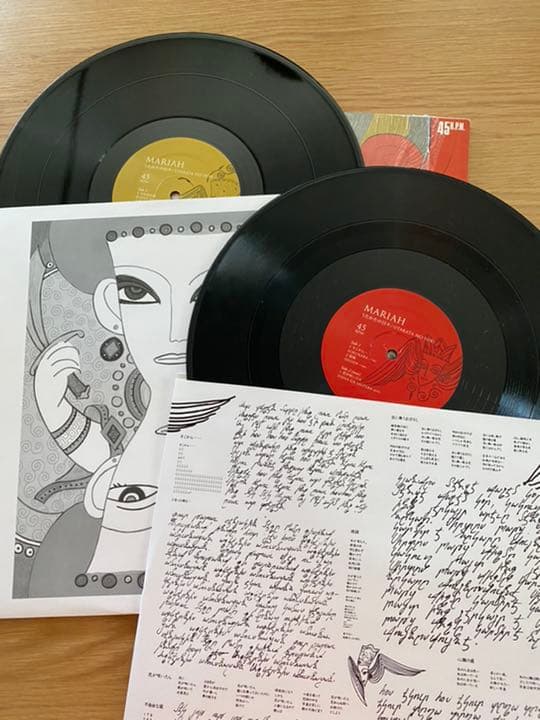 期間限定値下げ　Mariah うたかたの日々