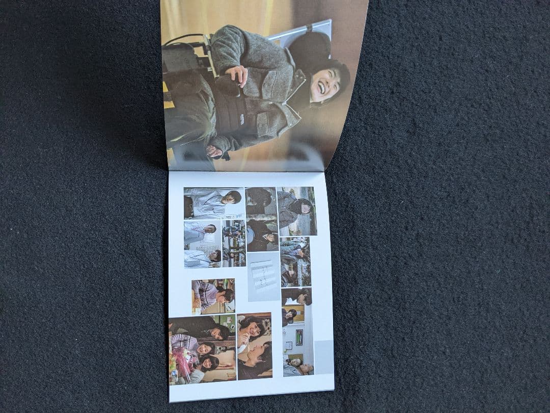 僕のいた時間　DVD BOX　三浦春馬 多部未華子　斎藤工 風間俊介 浅田美代子