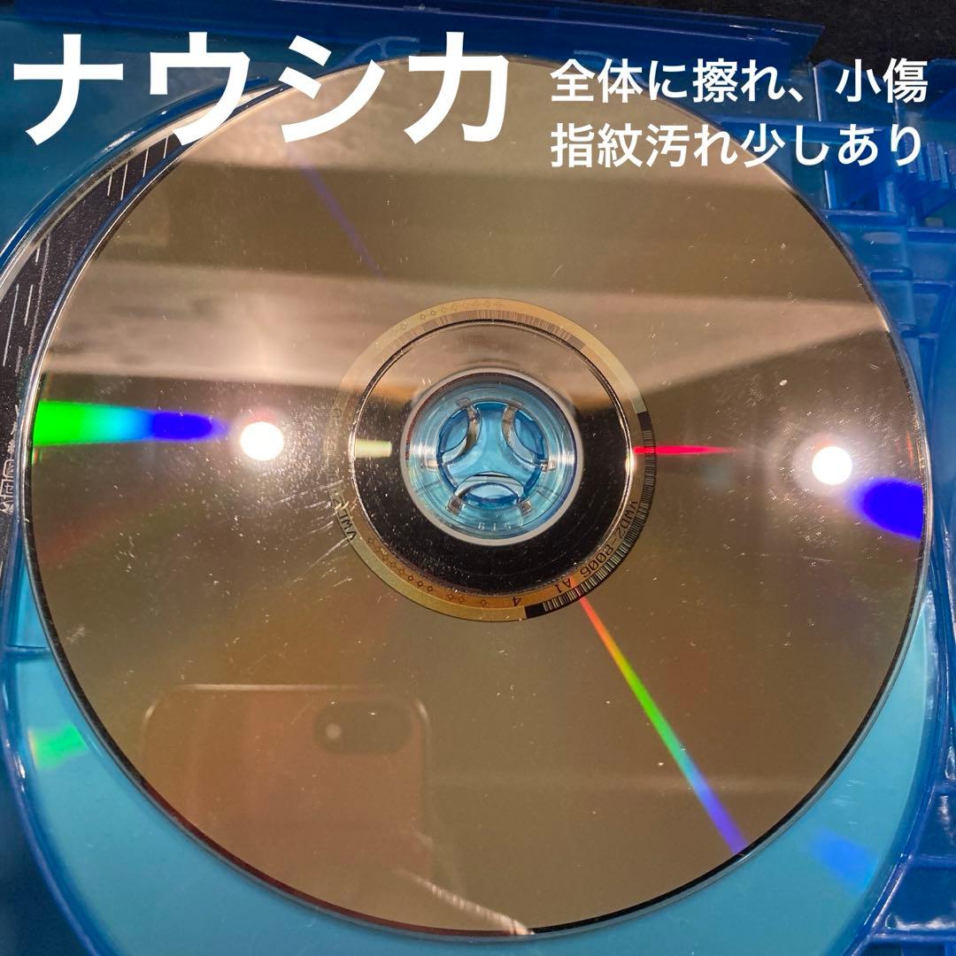 ジブリDVD本編ディスク8枚 お値下げ品(52)