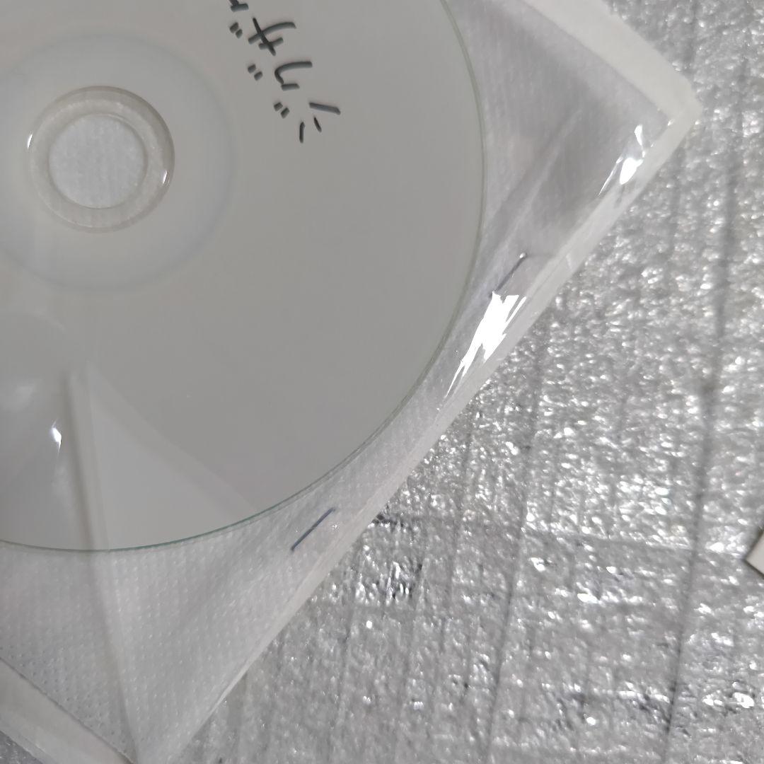 真天地開闢集団ジグザグ 一祭合祭