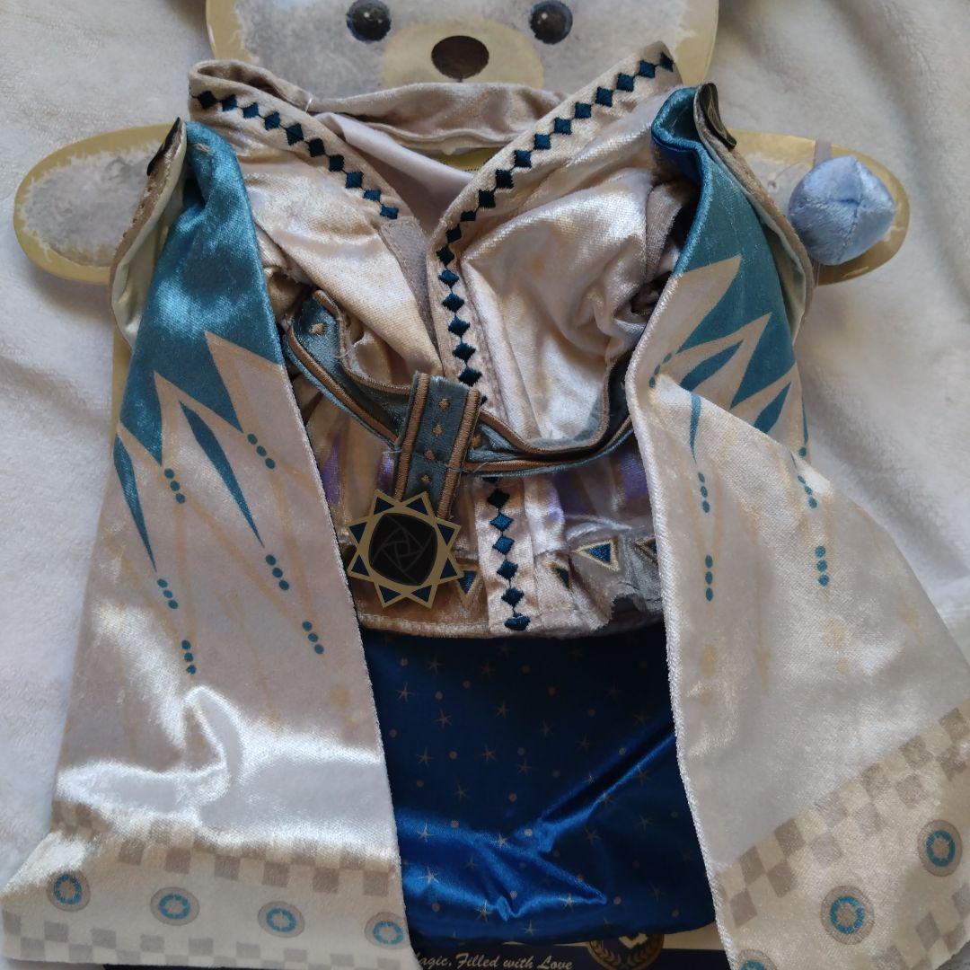 ディズニー ユニベアシティ ウィッシュ アーシャ コマグニフィコ王　スチューム