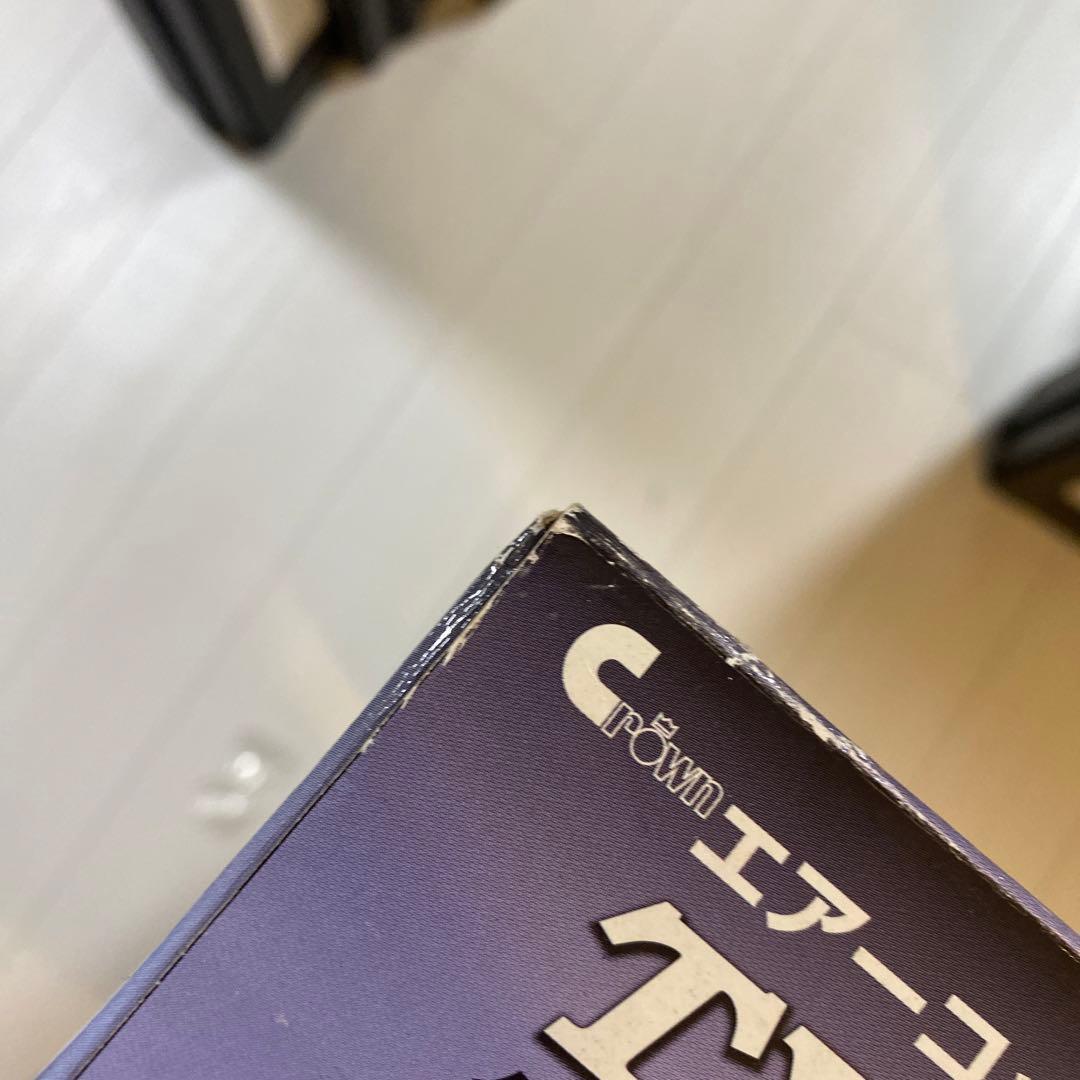 スコープ付きブラックスナイパーライフル